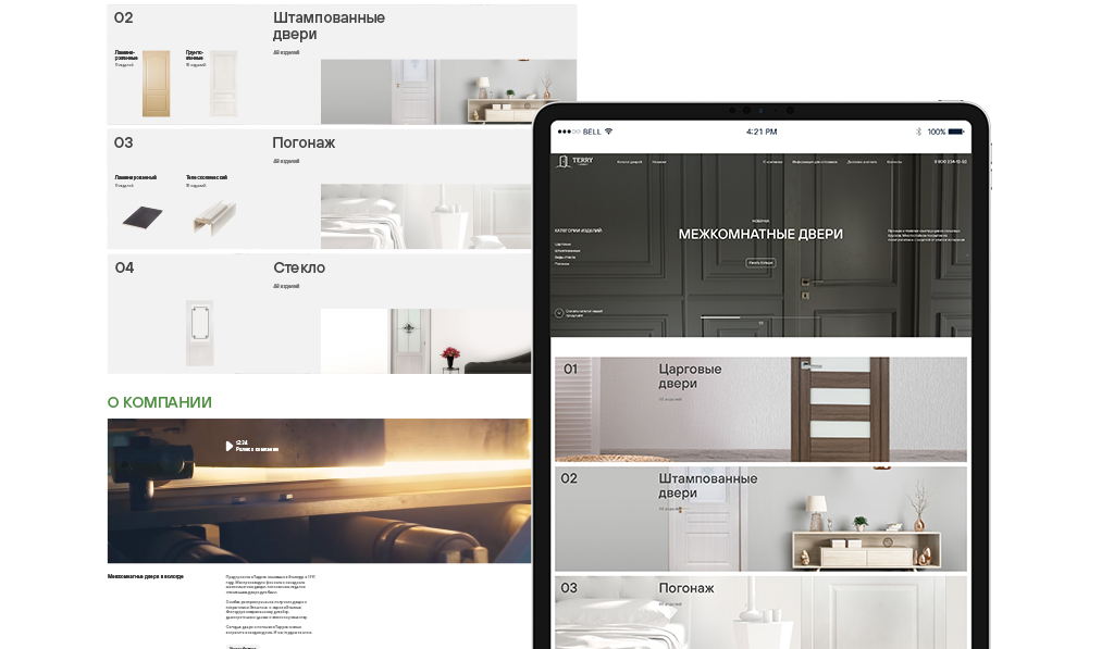 /users_files/Marina/design-saita-dlya-proizvoditelya-dverey_Unipack_1024x597px (2).jpg
